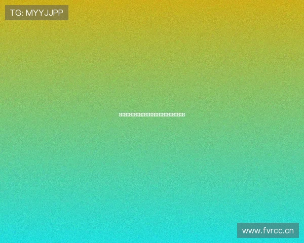 直速体育直播高清在线免费观看全面覆盖各大赛事精彩瞬间